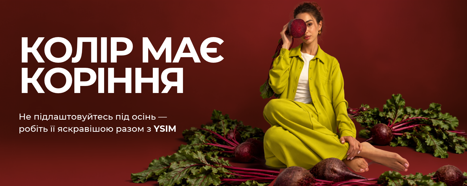 ПК